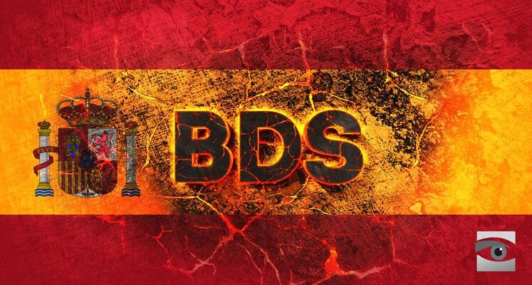 BDS Spain
