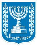 Israel_seal