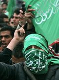 Hamas_rally