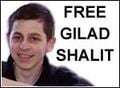 Free_gilad