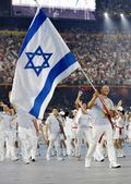 Israel_olympic_team