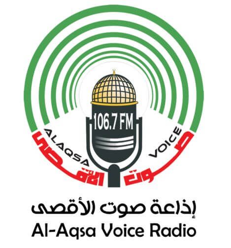 Al Aqsa Radio