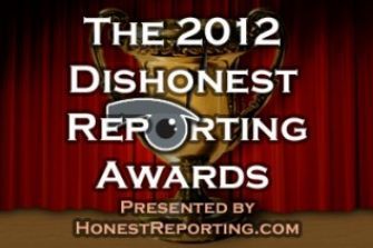 2012 Dishonest Reporting Awards