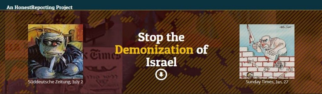 Stop the Demonization of Israel