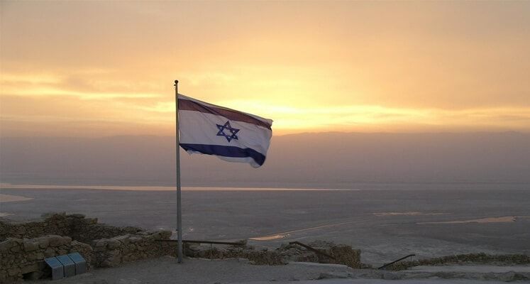 Flag of Israel - Pixabay by Eduardo Castro