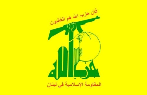 Hezbollah2