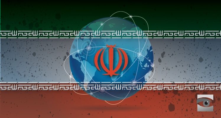 Iran global threat
