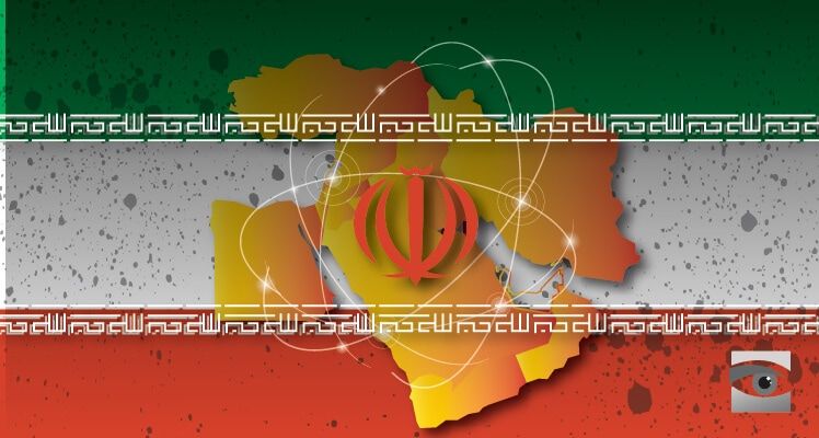 Iran regional threat