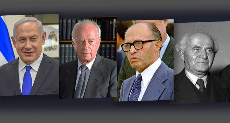 Israeli prime ministers