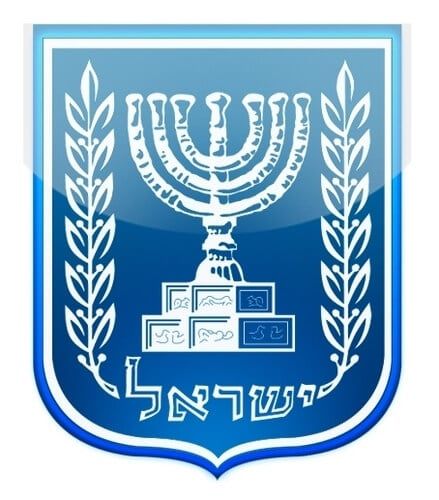 Seal of Israel
