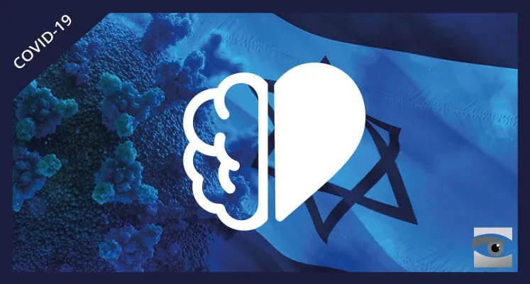 Israelis with disabilities 747x400