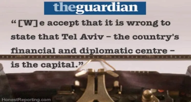 Jerusalem Capital Guardian 747x400