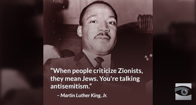 Martin Luther King on Israel