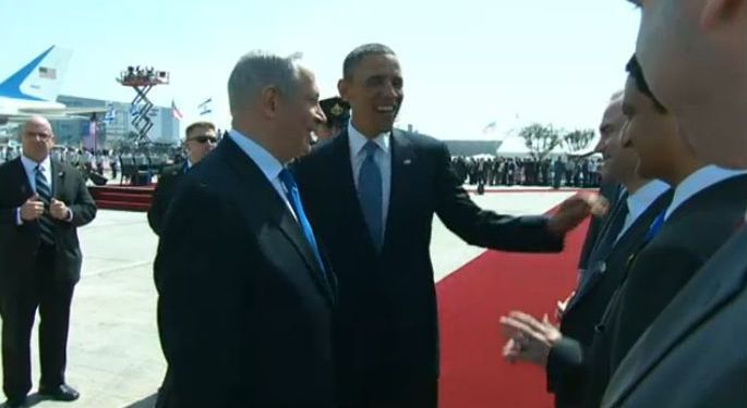 Israeli leaders greet President Obama