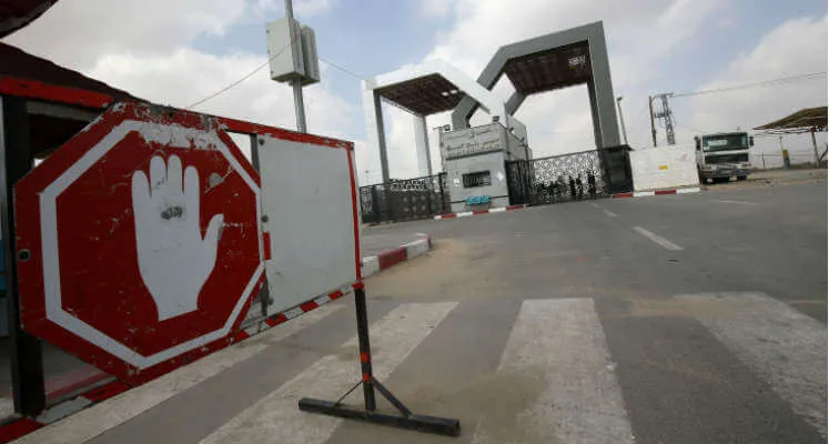 Rafah crossing Gaza blockade