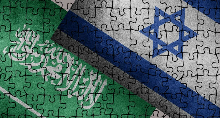 Saudi Israel