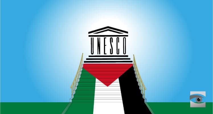 UNESCO Israel