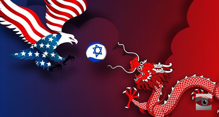 US Israel China