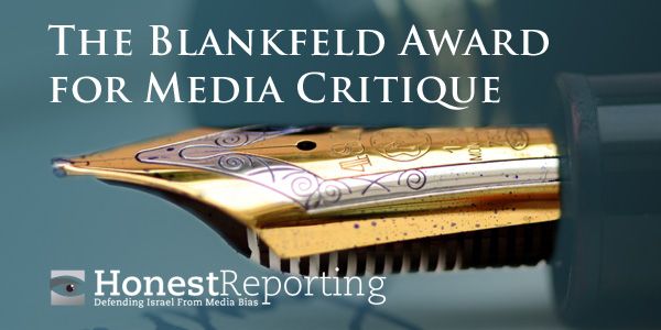 Blankfeld Award