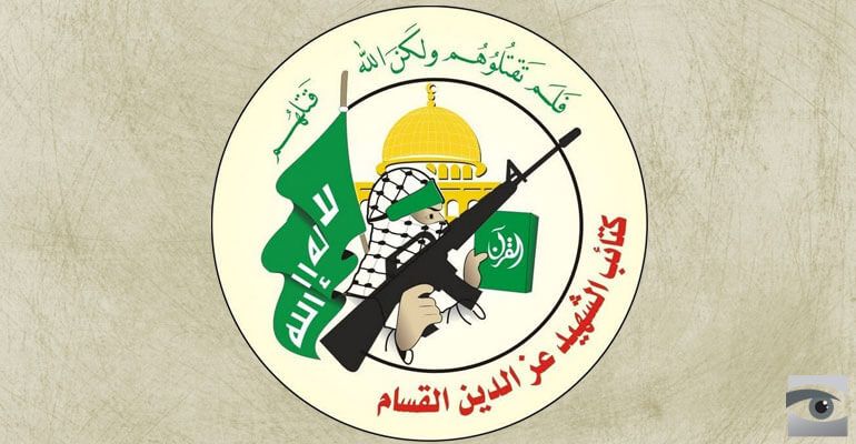 Hamas logo