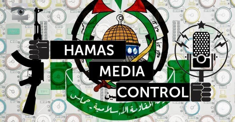 Hamas media control
