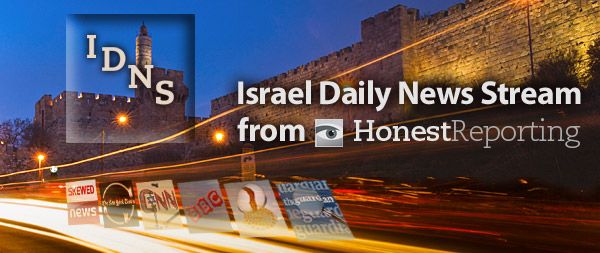Israel Daily News Stream
