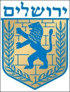 jerusalem-logo