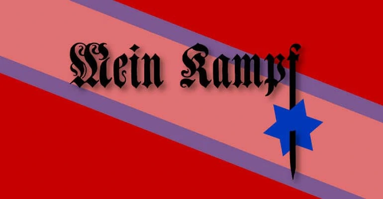 Mein Kampf Israel