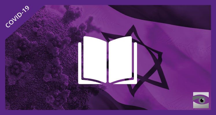Books about Israel during COVID