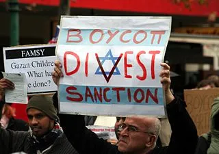 BDS sign