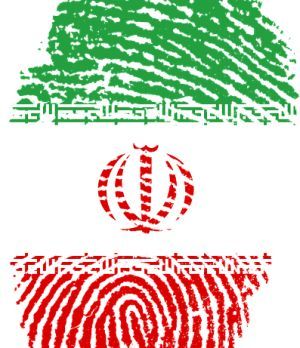 Iran fingerprint