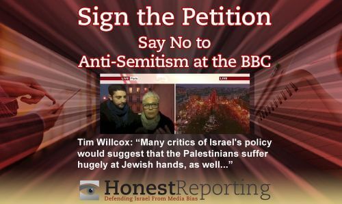 BBC Petition