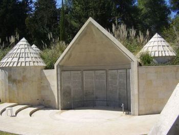 Ethiopian Jews Memorial