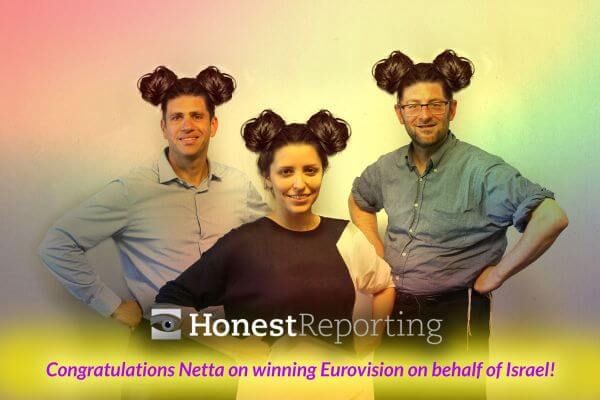 Eurovision HR staff