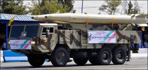 Fateh 100 missile