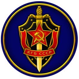 KGB emblem