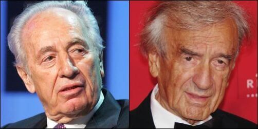 Shimon Peres and Elie Wiesel