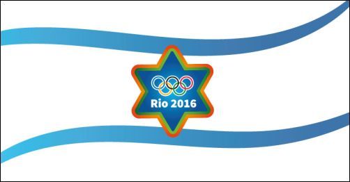 Rio Olympics 500x