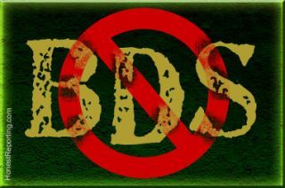fighting BDS