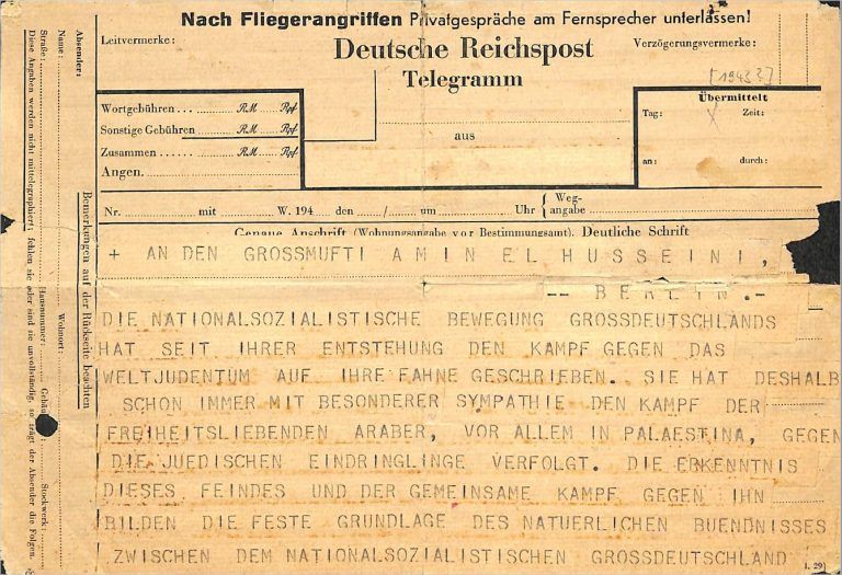 A telegram from senior Nazi Heinrich Himmler to the Grand Mufti of Jerusalem, Haj Amin al-Husseini, probably dating to 1943, found in the archives of the National Library, March 29, 2017.