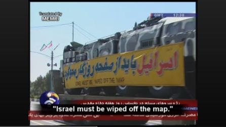 An Iranian missile with a slogan calling to destroy Israel