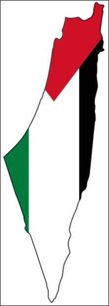 maximal-palestine