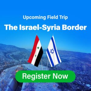 register to field trip Israel-Syria border
