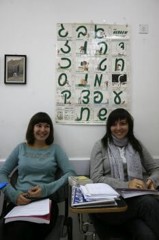 Ulpan students playing their part in the resurrection of the Hebrew language