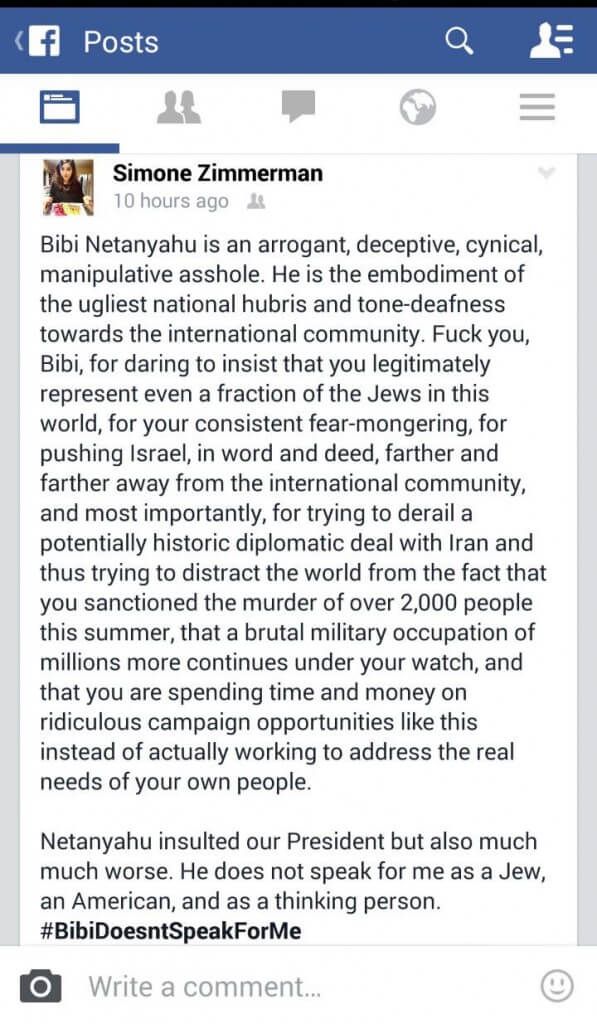 IfNotNow founder Zimmerman's anti-Netanyahu rant
