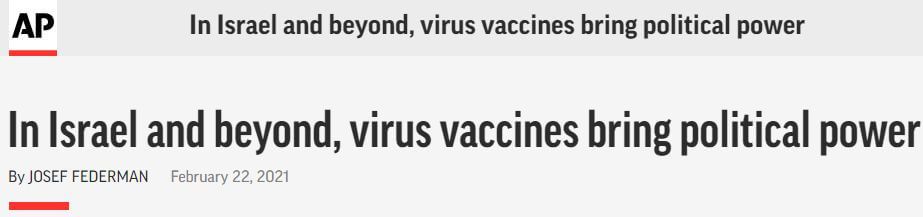 AP-vaccine-diplomacy