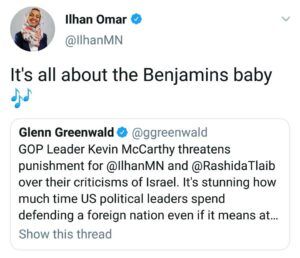 Ilhan Omar twitter