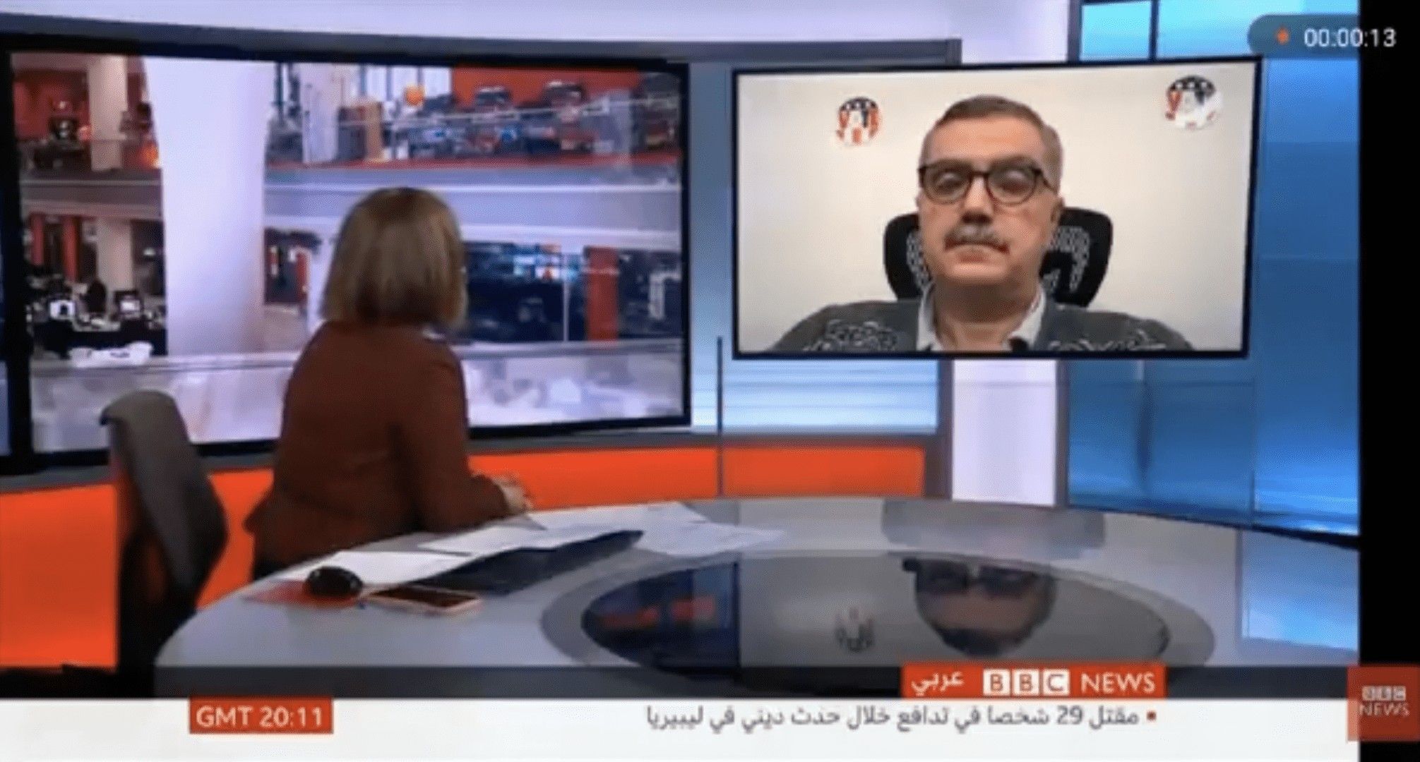 BBC Arabic screenshot