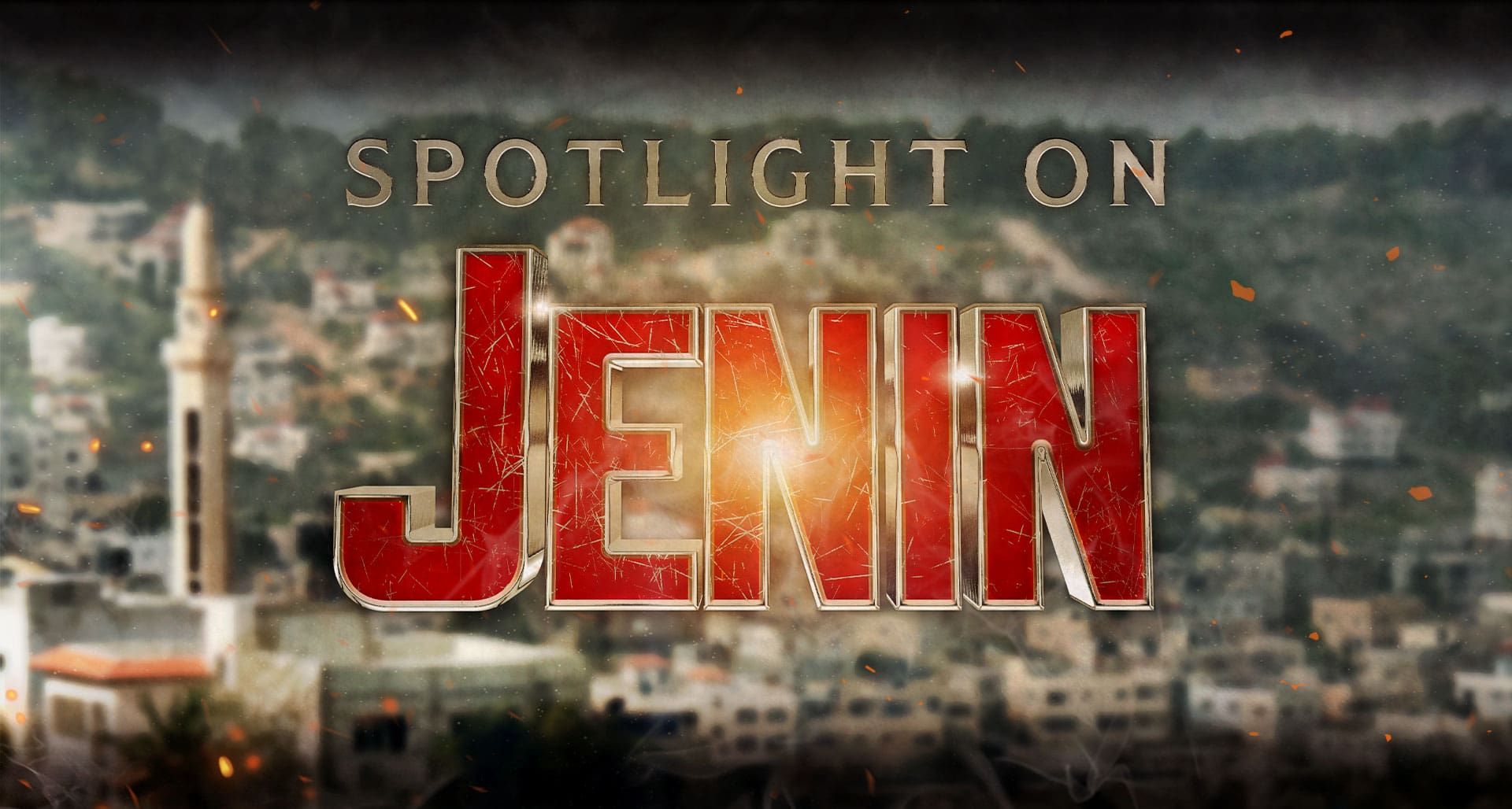 Spotlight on Jenin