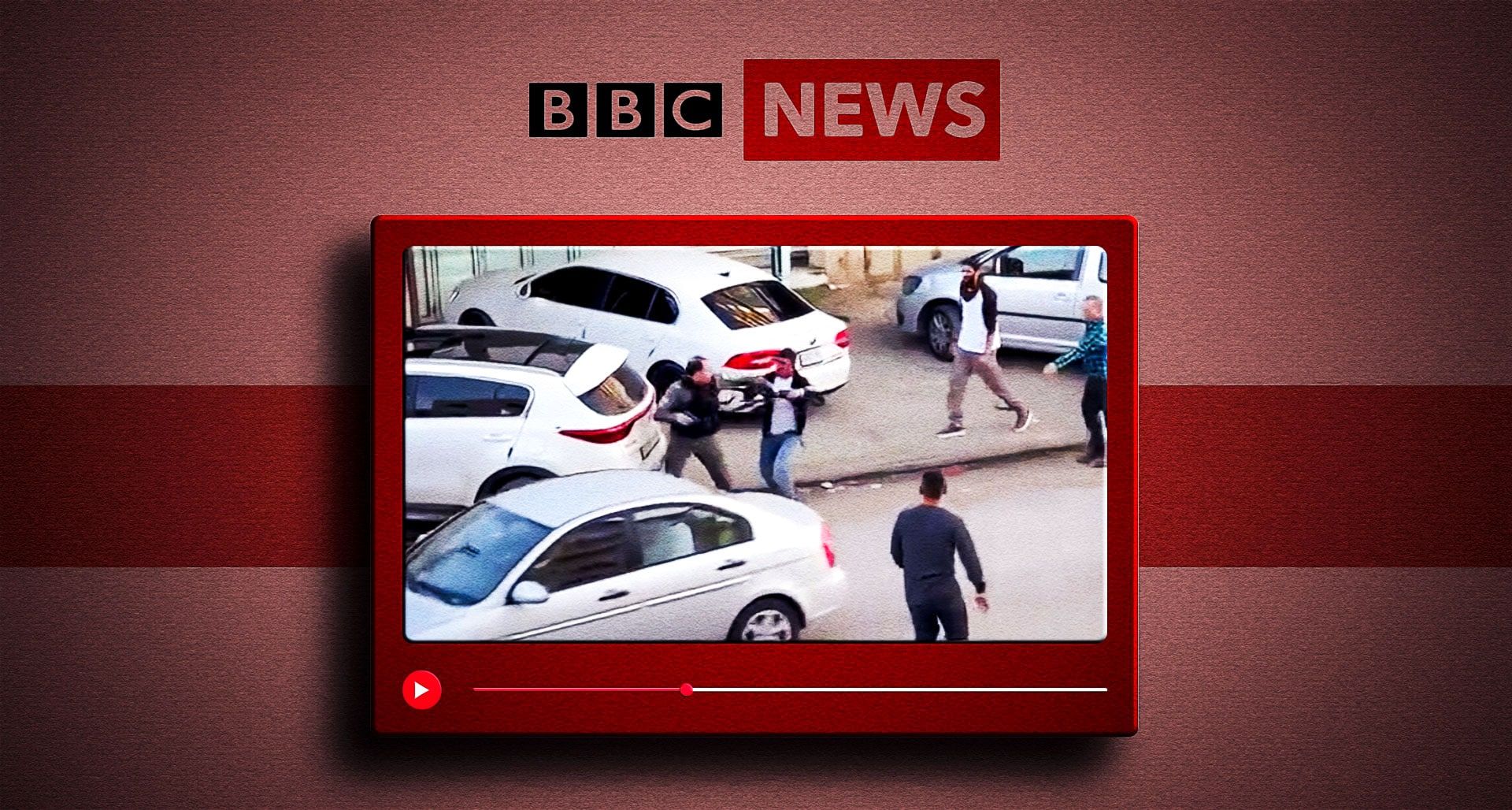 BBC News Palestinian shooting video